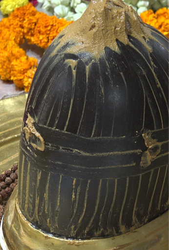 1555323256shivling