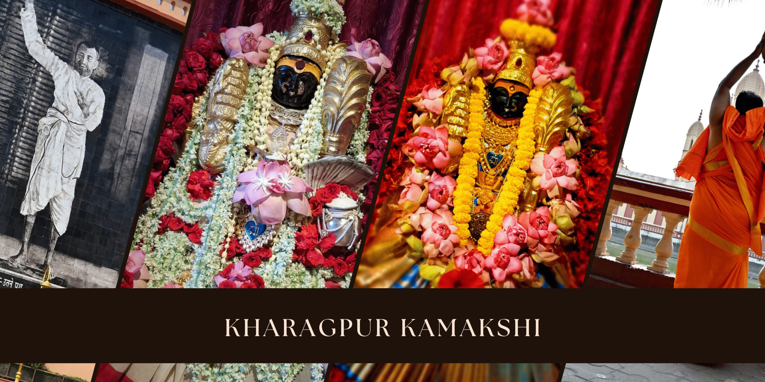 Kharagpur Kamakshi