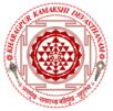 Kharagpur Kamakshi